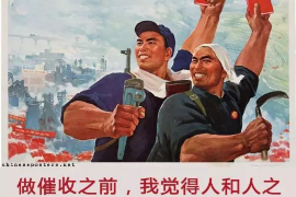 云梦讨债公司成功追回消防工程公司欠款108万成功案例