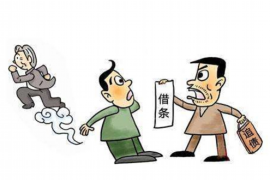 云梦工资清欠服务